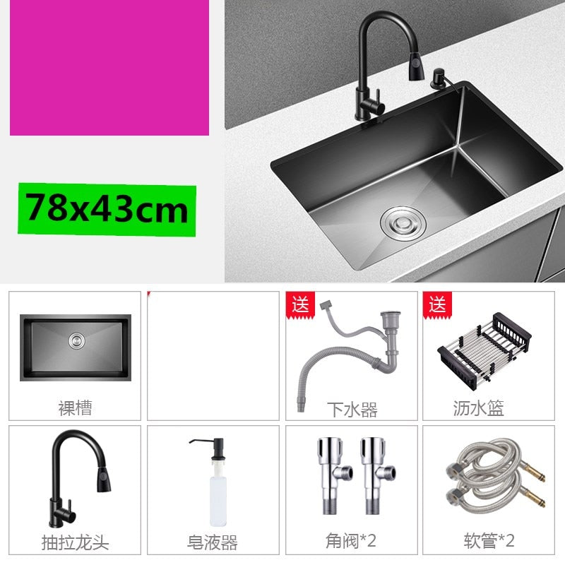 Stainless Steel Undermount Kitchen Sink