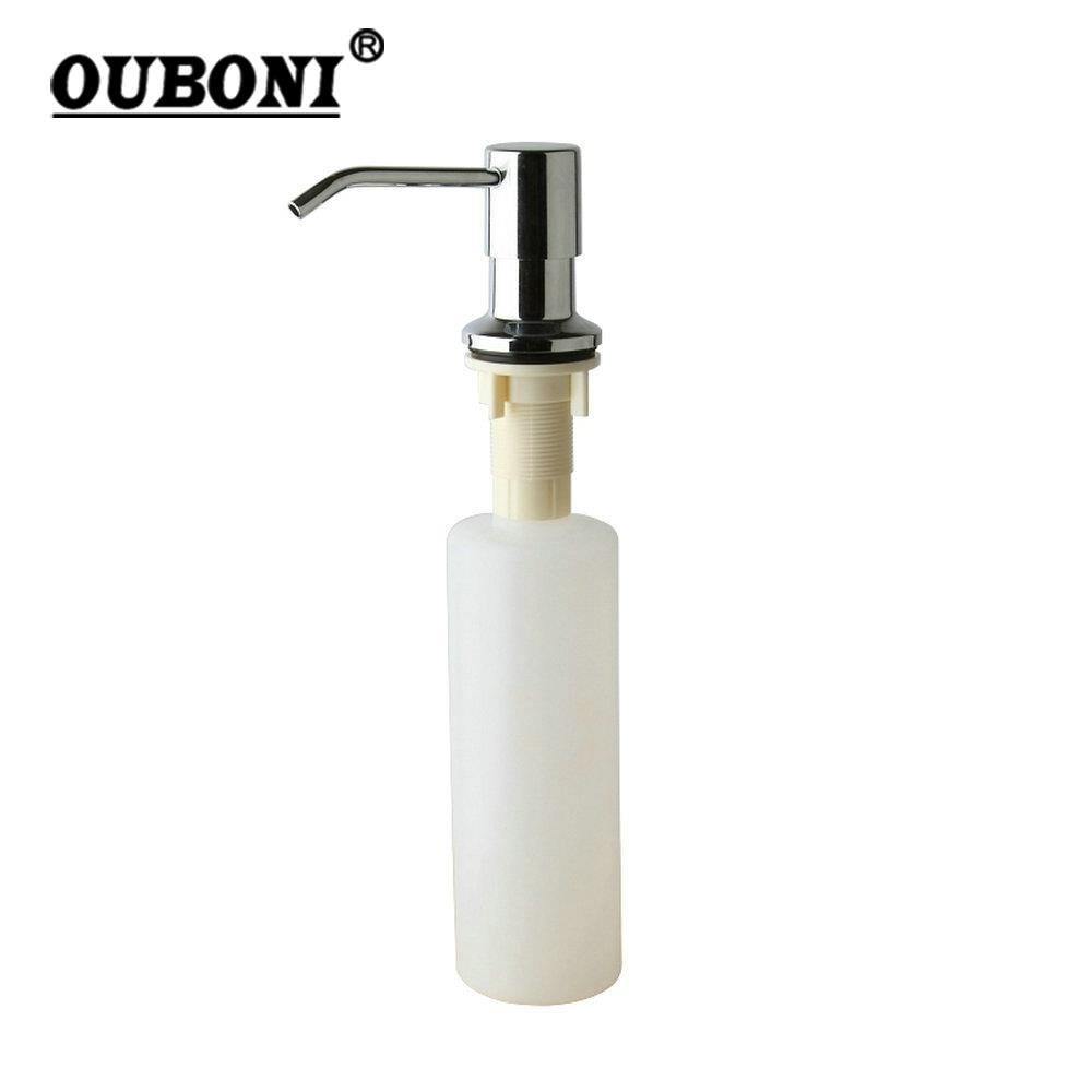 Kitchen Sink Soap Dispenser